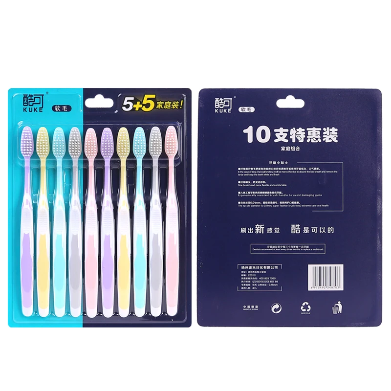 10pcs soft  bristle household  travel adult  plastic toothbrush OEM
