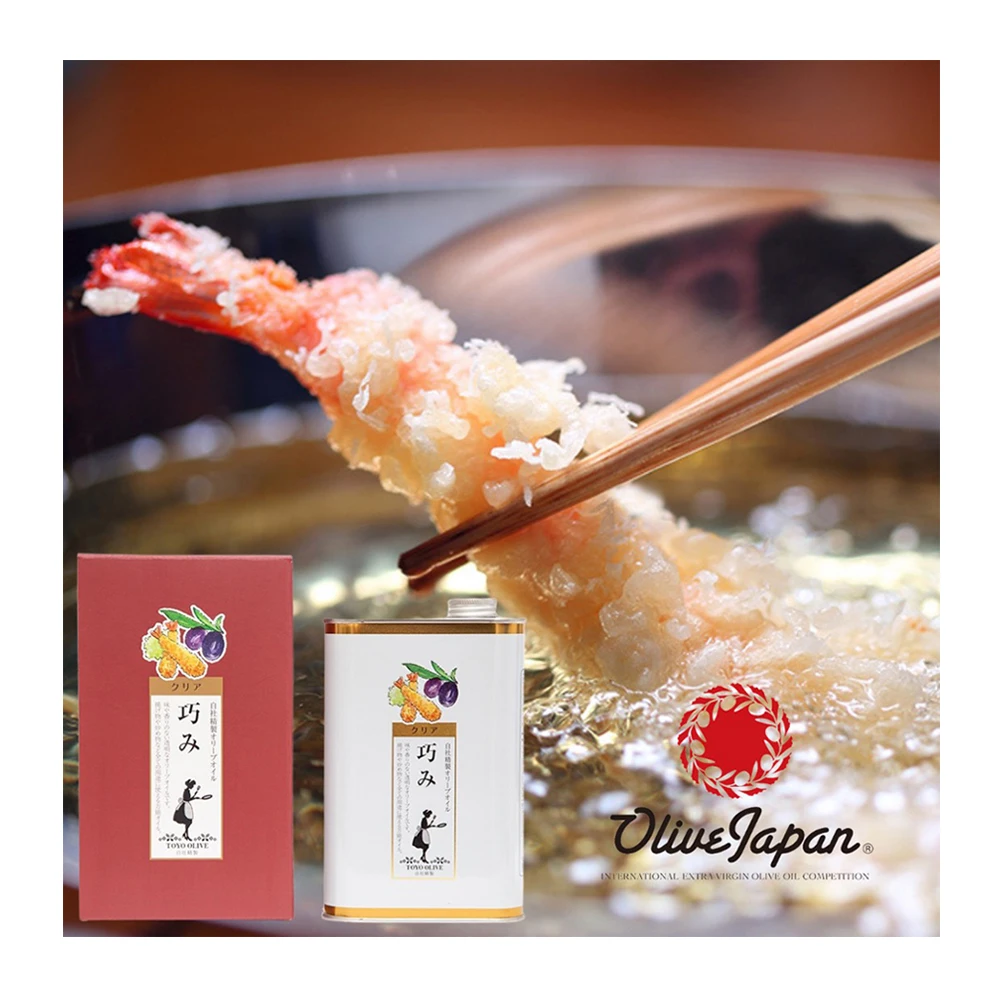 Won Various Awards Cooking Japan Can Olive Oil In Japan And Abroad