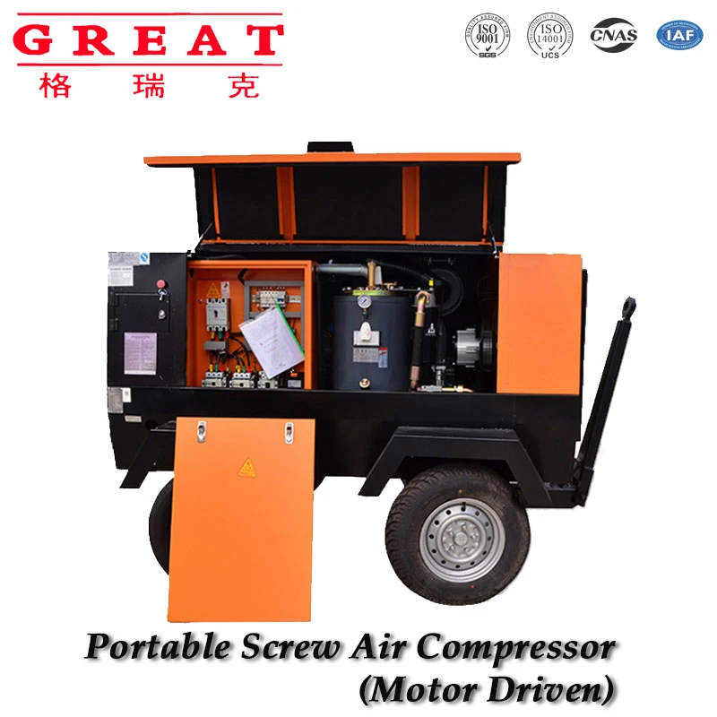 LGCY-8/8F, 8 бар 283cfm, китайский двигатель Cummings, портативный дизельный промышленный винтовой воздушный компресс