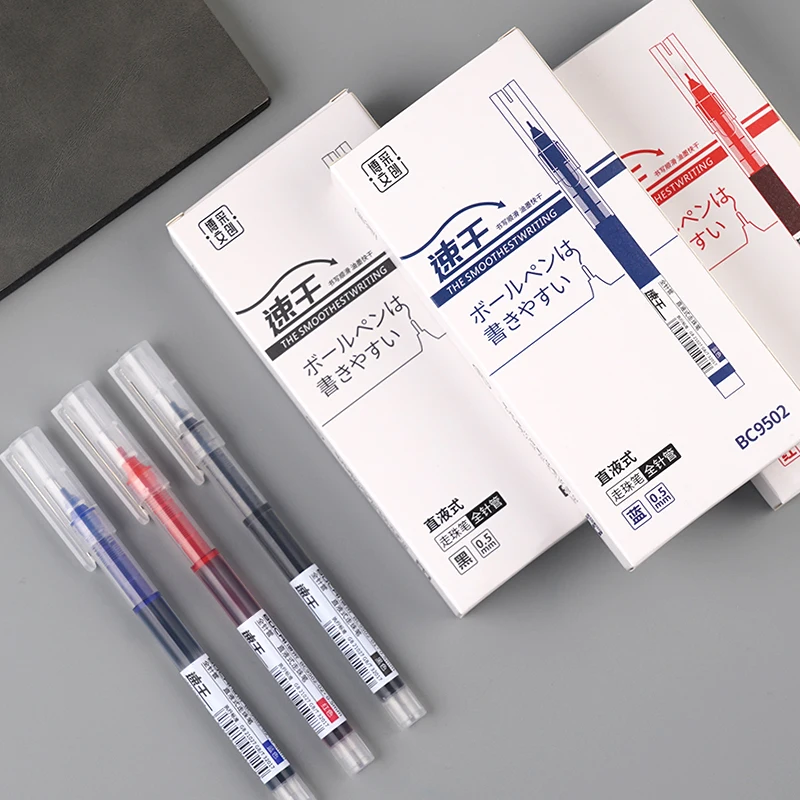 12 шт./набор, быстросохнущие ручки 0,5 мм