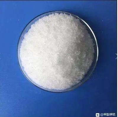 potassium formate