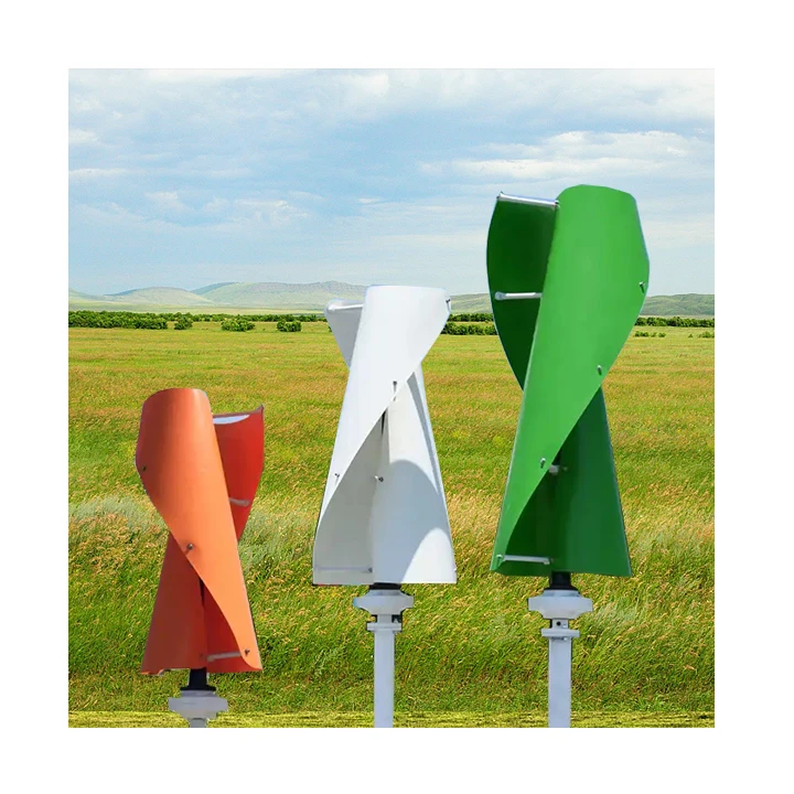 European hot selling vertical wind turbine 1kw 2kw 3kw 5kw household vertical axis wind turbine