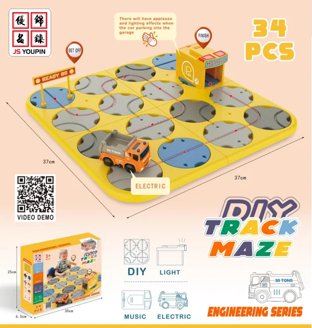 2023 educational toys Variable sound and light maze track diy bricks electric track maze game