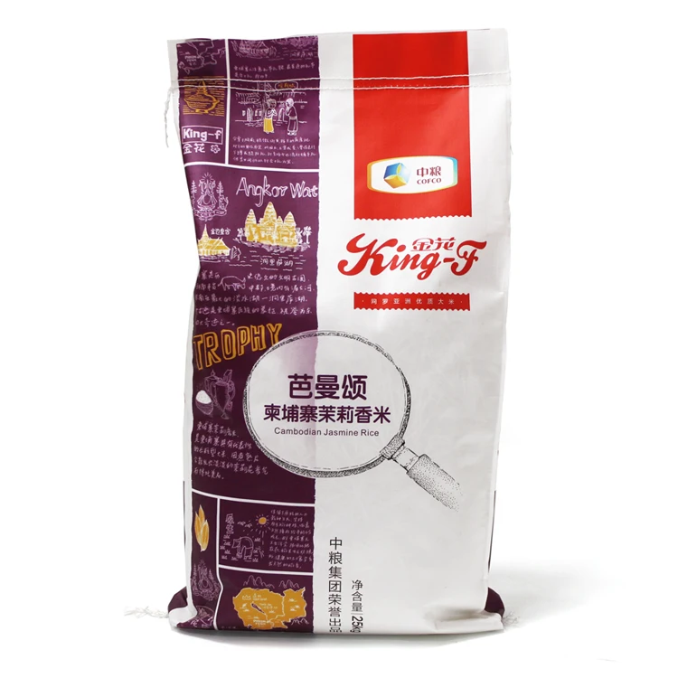 price 25kg bag rice sack easy open handle poly sack bags karung beras flour sack fabric