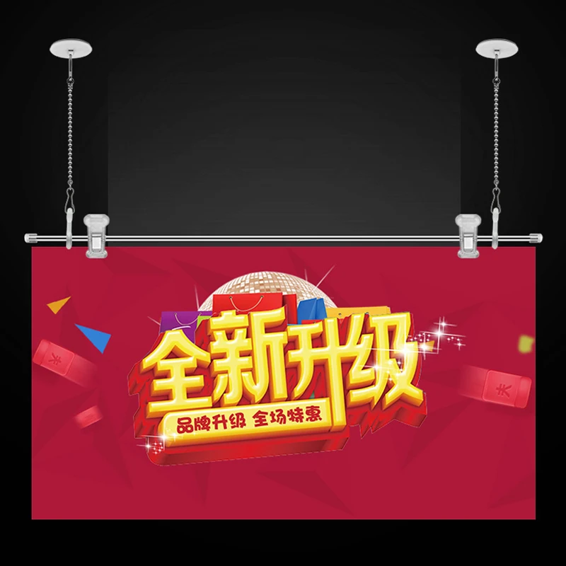 TMJ PP-537 Pop Poster Banner Sign Hanger Hook Strip Extruded Clip Pole Banner Snap Rail Advertising Flag display
