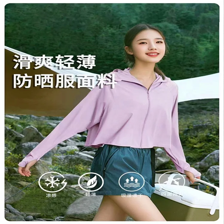 Guaranteed Quality China Manufacturer 100% Nylon High Ripstop 20D 25D Nylon Waterproof Functional Fabric For Fashion Garment