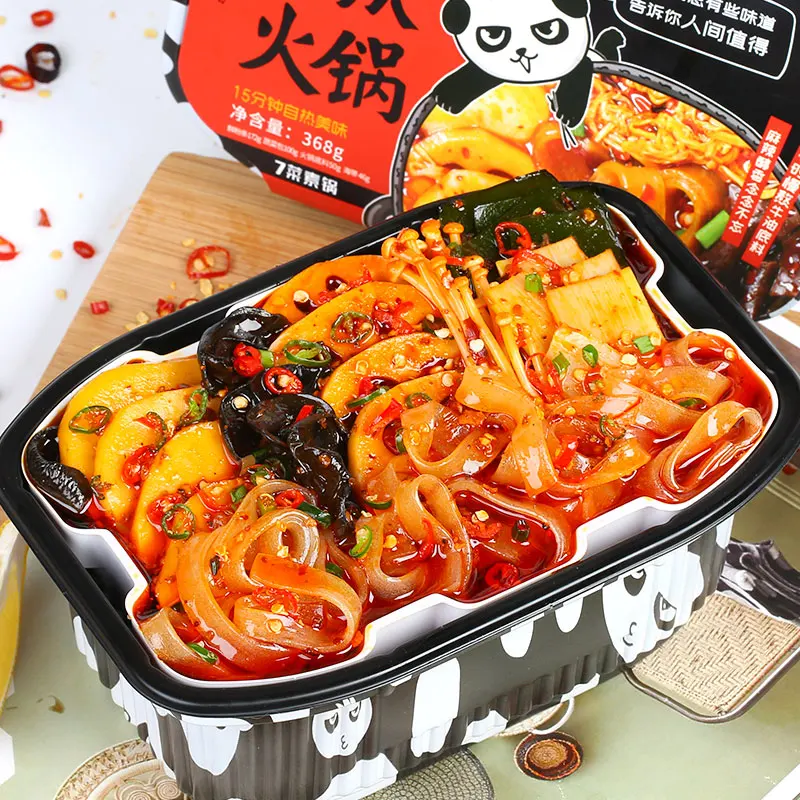 
Factory Price Chongqing Spicy Flavor Haidilao Lazy Hotpot Instant Self Heating Vegan Hot Pot 
