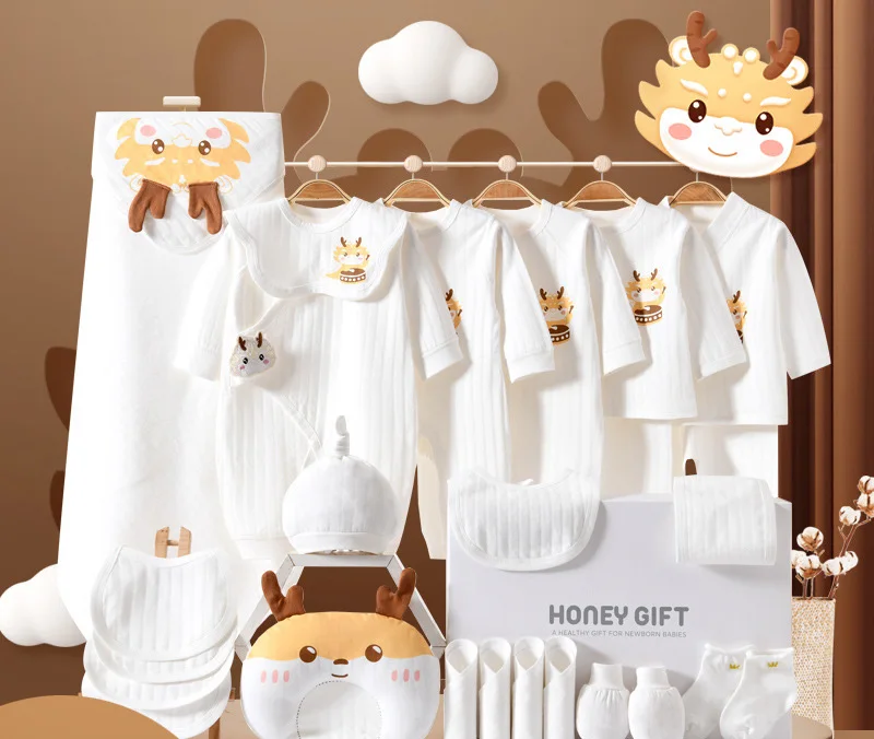 Newborn clothing gift box baby pure cotton set first born one month old baby set gift box complete collection of supplies