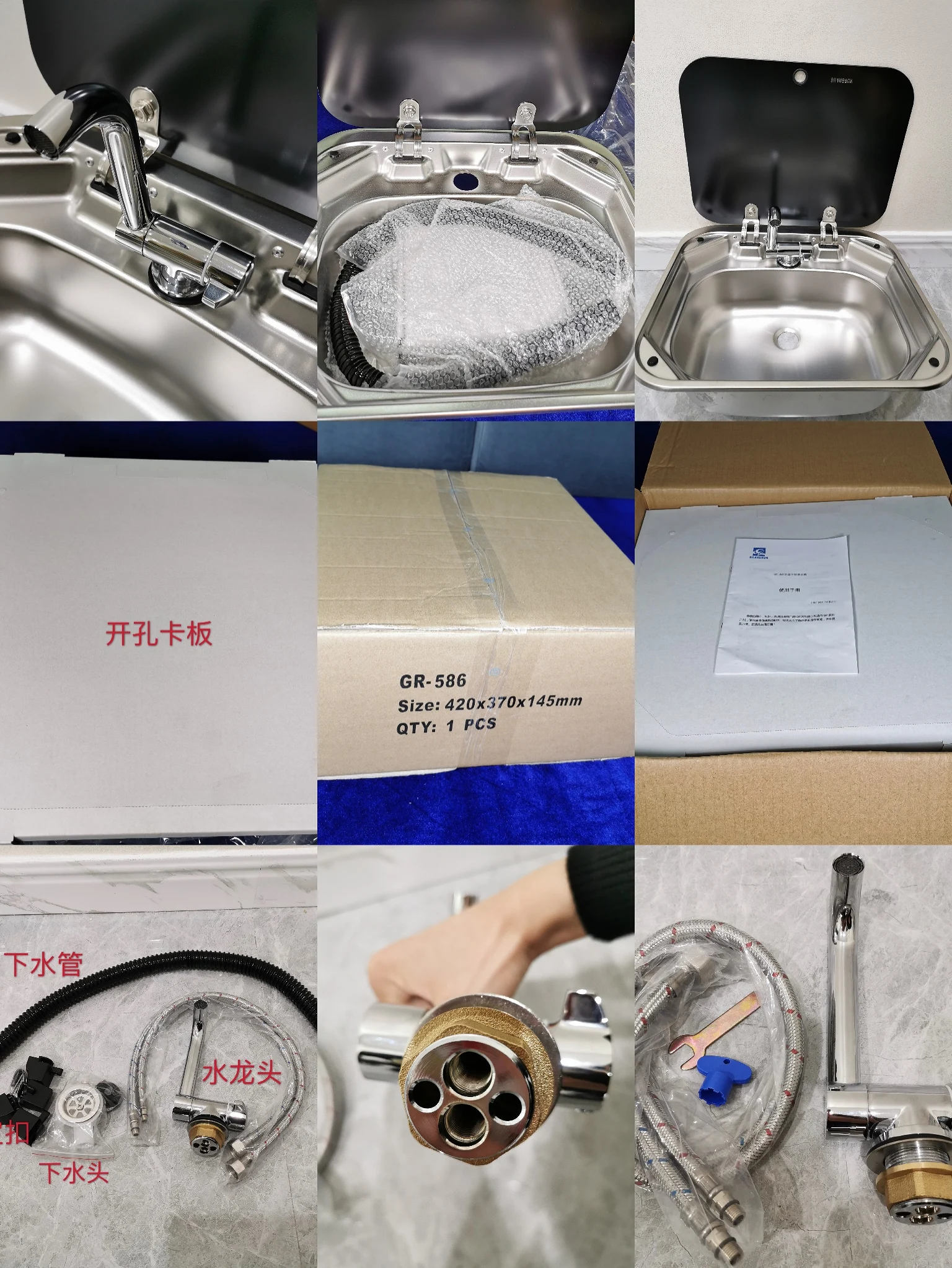 OUTDOORS CAMPING PUBLIC SCHOOL RESTAURANT  Square and Stainless-Steel RV accessories kitchen Caravan Camper Sink WITH TAP GR-586