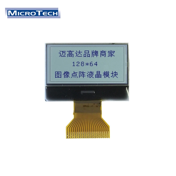 Высококачественный монохромный Графический Cob Cog ST7565S пользовательский модуль ЖК-дисплей 128x64
