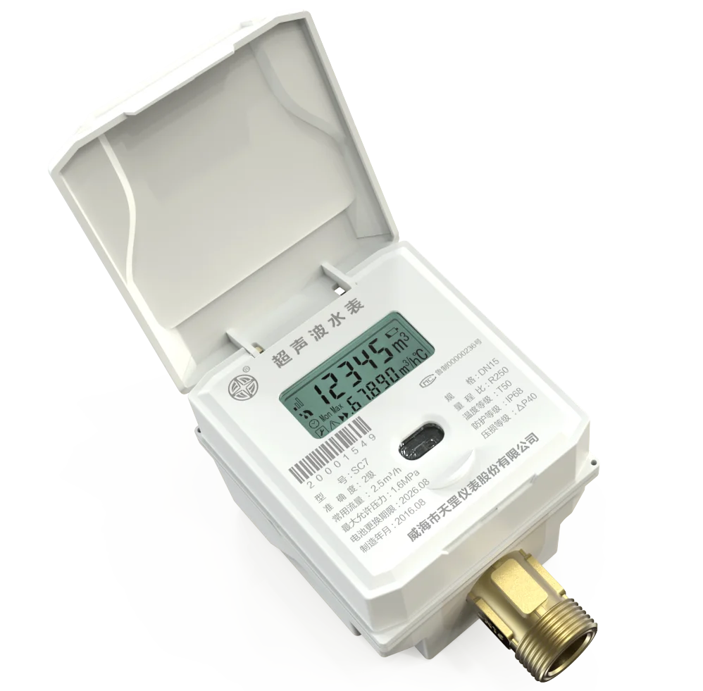 All In One Water Intelligent Ultrasonic Flow Meter Price List With Flow Sensor