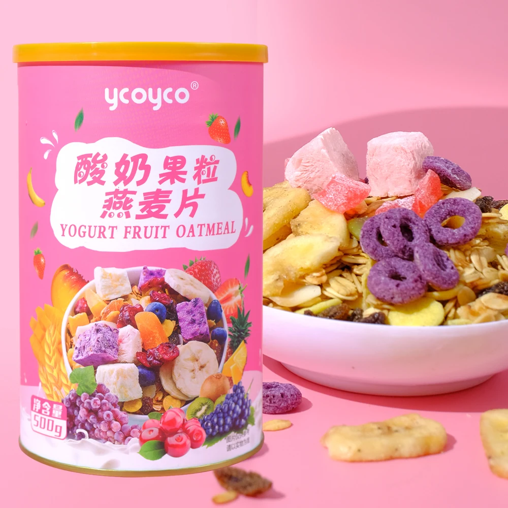 ycoyco 500g cereals sold in China Yogurt mixed fruits bake oatmeal