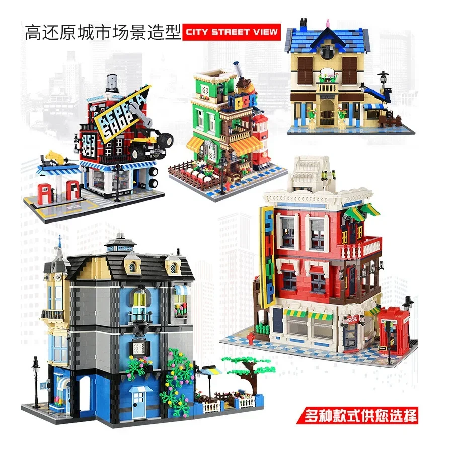 Wange Blocks Architecture Shop Hotel MOC Building Bricks Beautiful House Brinquedos Educational Toys for Children Gifts 6310