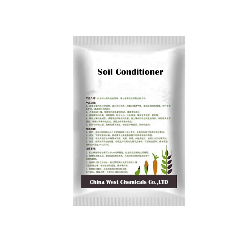 Agriculture Soil Loosening ConditionerConditioner Soil  Improve Saline-Alkali Soil Conditioner