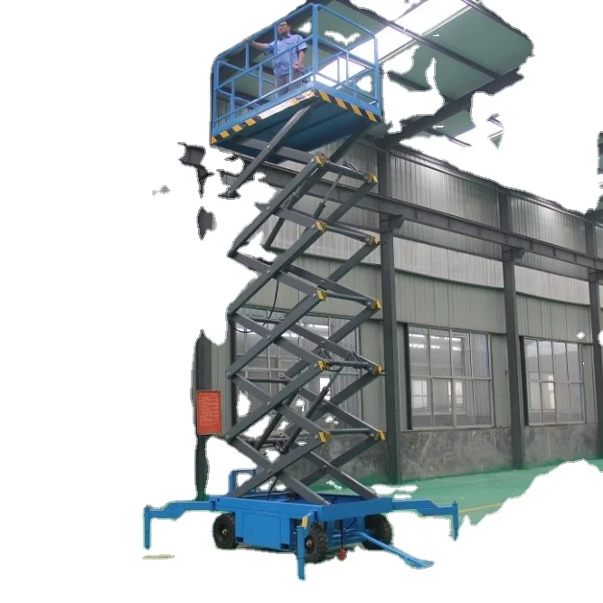 10м 1.5т Ножничная подъёмная платформа