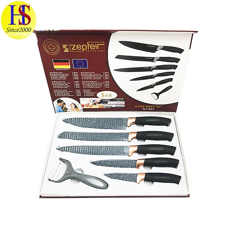 Набор кухонных ножей с антипригарным покрытием, 6 шт.