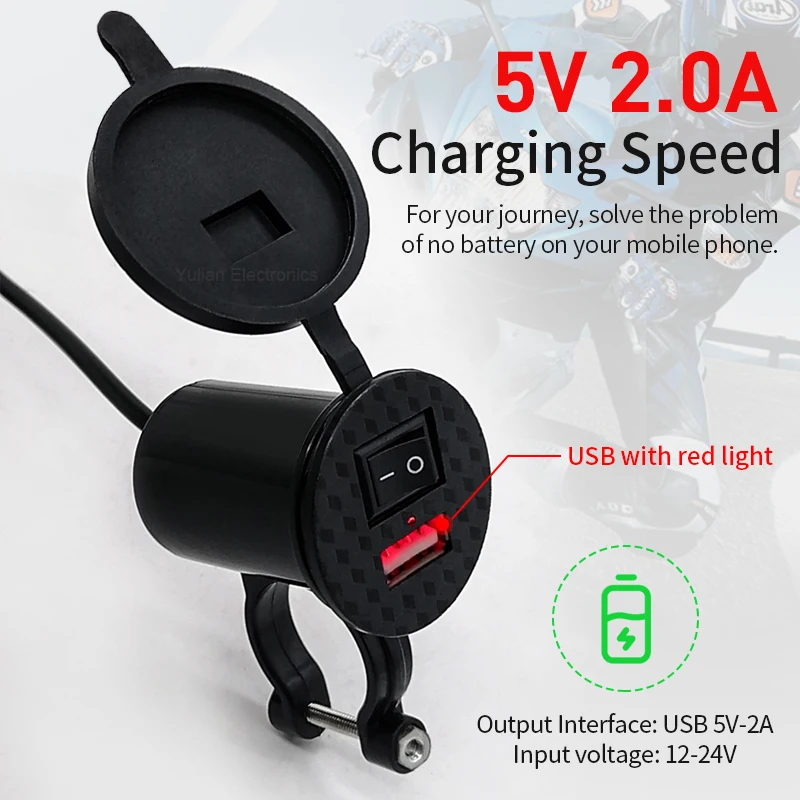 Горячая продажа с фабрики 12-24V Универсальное usb зарядное устройство для мотоцикла 5V 2A