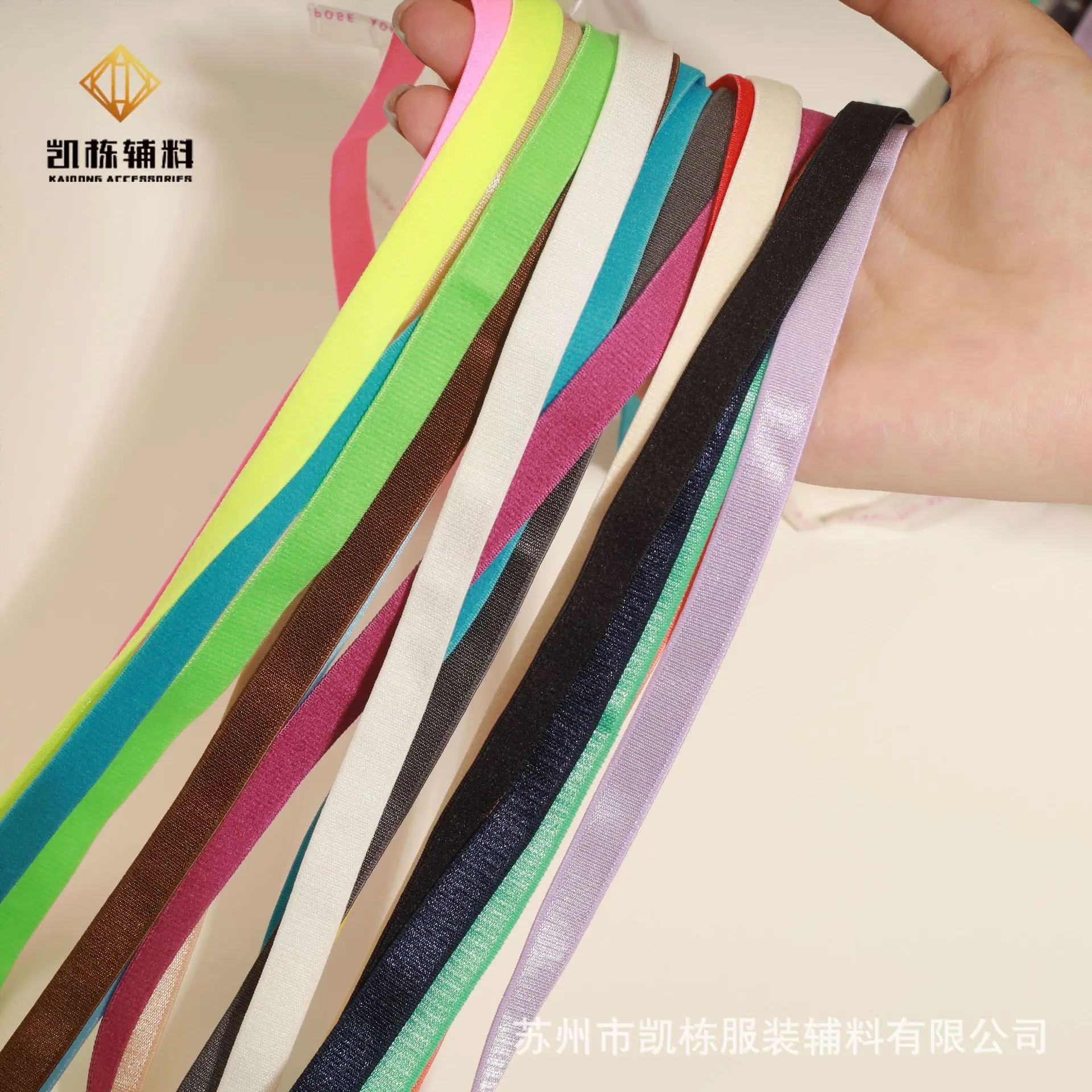 In Stock Stain Fluffy Comfortable High Quality Nylon Spandex 1cm Underwear Shoulder Bra Straps Elastic