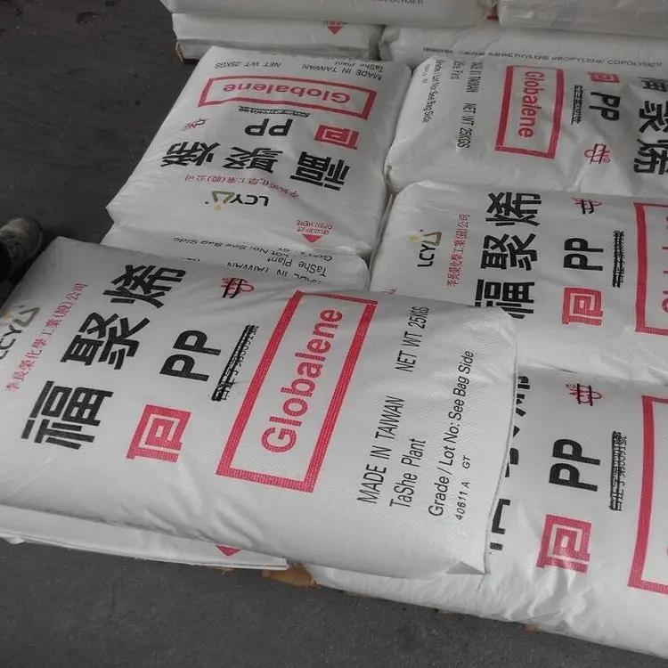 hot sale factory direct PP SJ3032 Drip resistant polypropylene is easy to process and resistant to impact