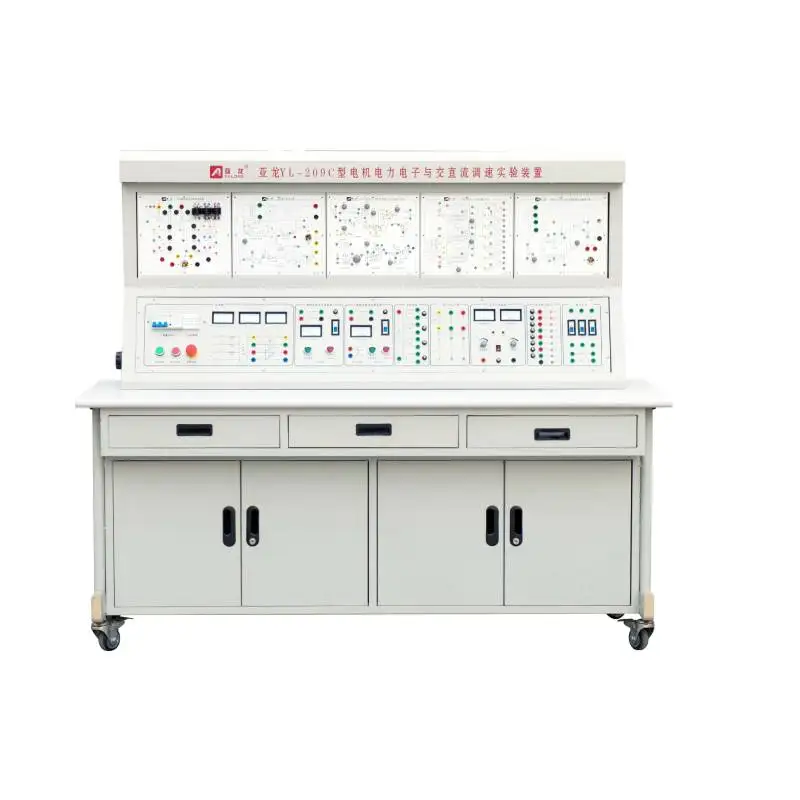 Electronic Educational kits with Motor, Electrical & Electronic and  AC & DC Speed Regulation Training Equipment