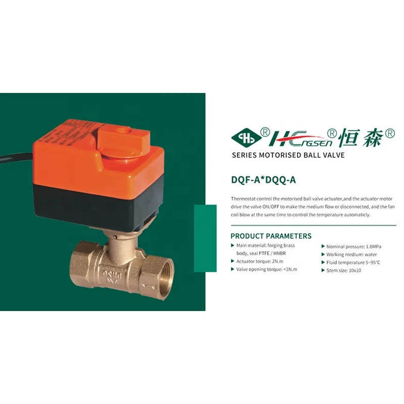 Wholesale Price HVAC Brass Motorised Electric Actuated Ball Valve For Air Conditioner