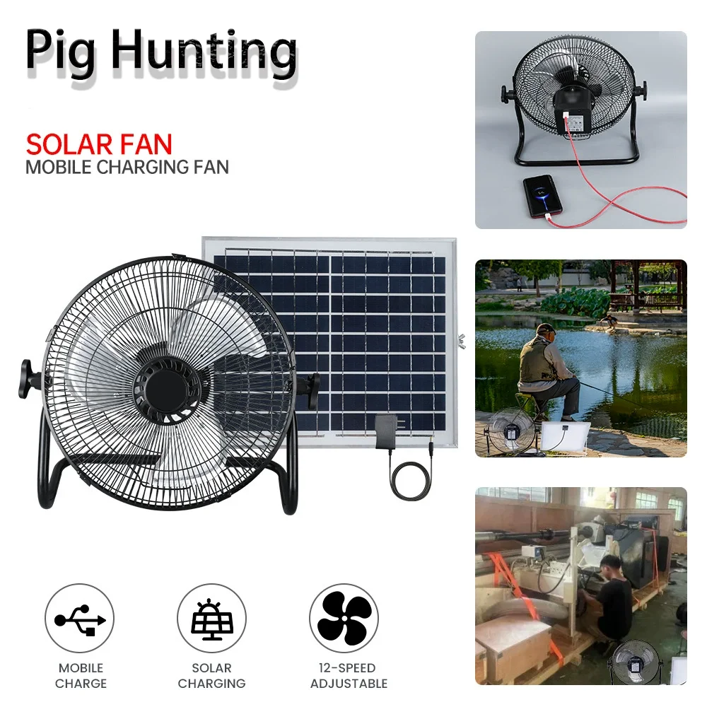 Outdoor Floor Fan with Light 15600mAh 12-Inch Large Battery Operated Powered Fan Portable Rechargeable Fan