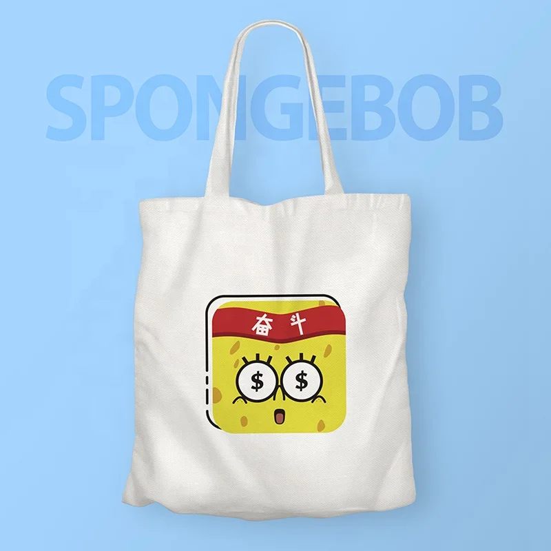 Huiyi Washable grocery folding shopping trolley cute animal large reusable shopping bags