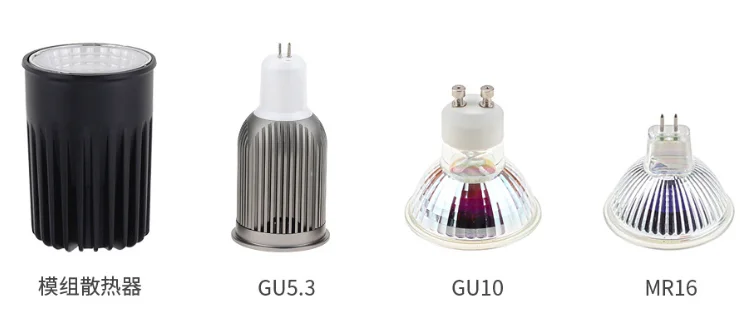 Traditional halogen or led MR16 GU5.3 wash spot down 4 heads square china supplier zhongshan lighting
