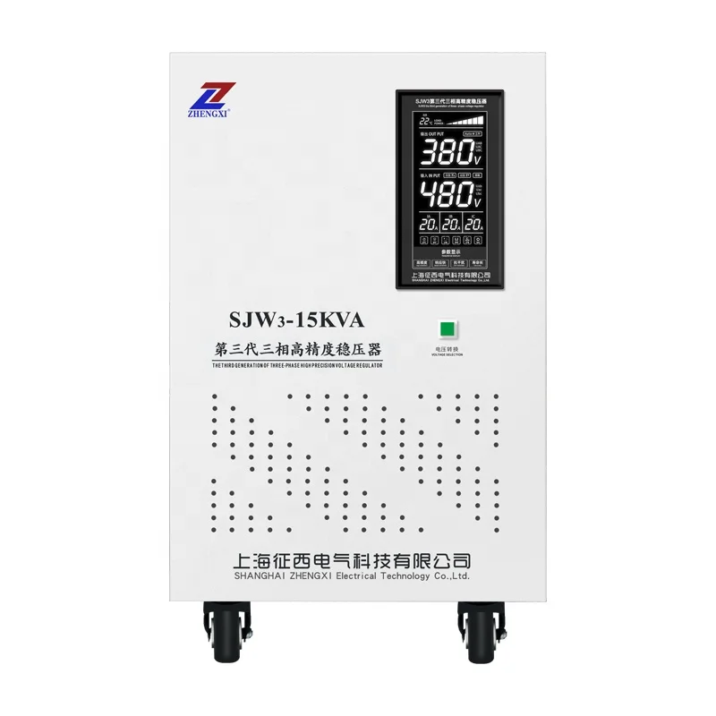 SJW3-15KVA 3 phase automatic voltage regulator/stabilizer avr servo motor for Home and office 15000w