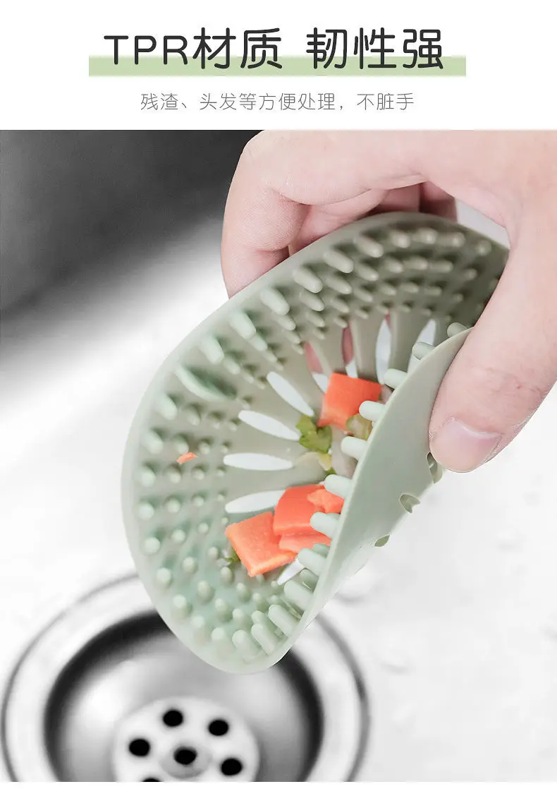 Durable Silicone Hair Stopper Drain Protector Easy Clean Hair Catcher 4 Pcs Silicone Sink Strainer