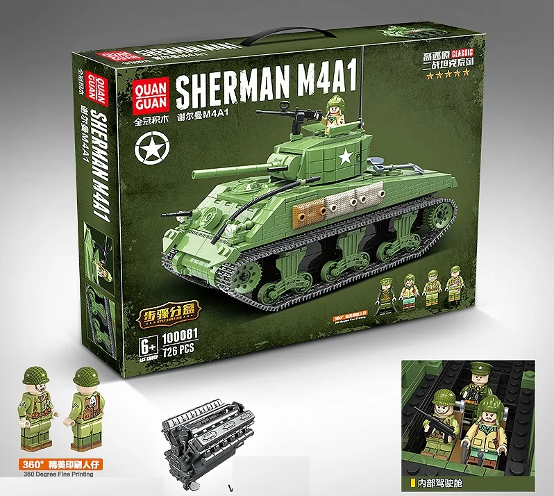 Boys toys tank military building block toys kids educational toys 726Pcs military tank for sale