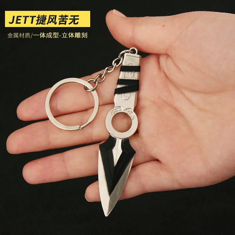 Valorant Peripheral Fearless Contract Mini JETT Jet Wind Kunai Model Toy Metal Keychain 9cm