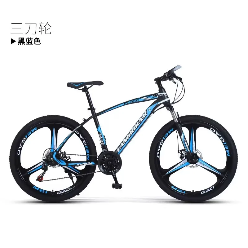 Factory wholesale 26' 27.5' 29' inch Alloy Frame Full Suspension 33 Speed Mountain Bike Bicycle