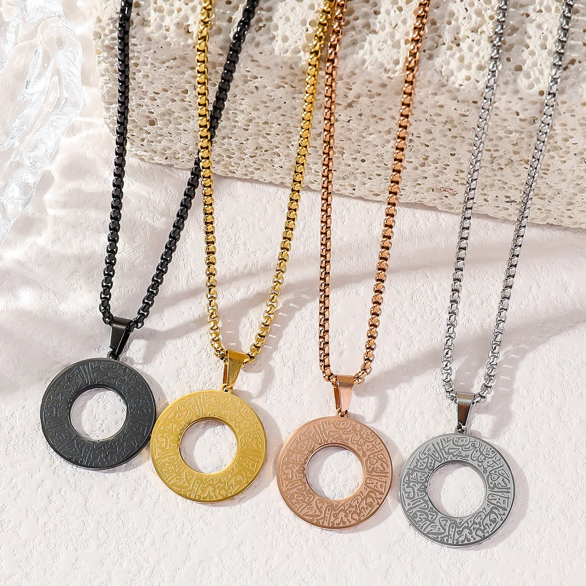 Islamic Allah Arabic Necklaces Ayatul Kursi Muslim Pendant Necklace Stainless Steel Islamic Quran Arab Fashion Jewelry Necklace