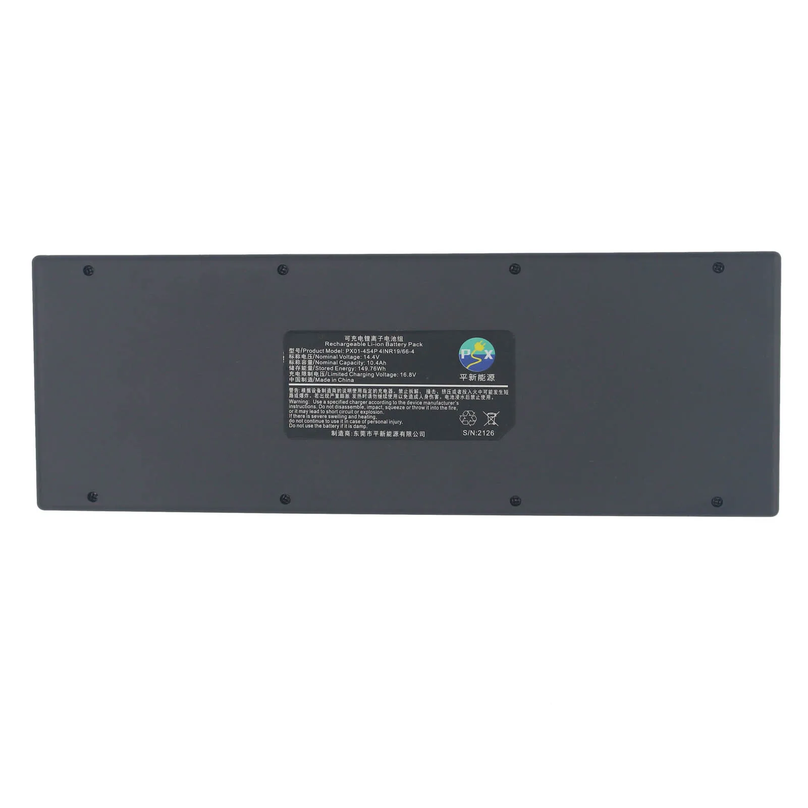 Multifunctional Car Refrigerator Battery Outdoor Camping Portable Multi-purpose Lithium Ion Rechargeable Battery