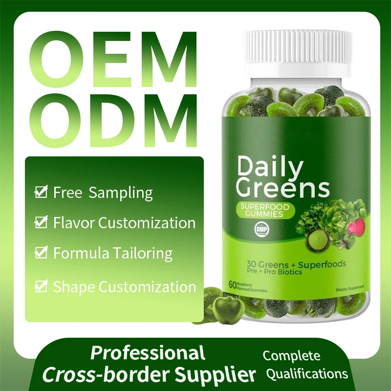 OEM/ODM/OBM Vegan Sugar Free Super Green Gummies Collagen Weight Loss Detox Super Greens Gummies Health Support