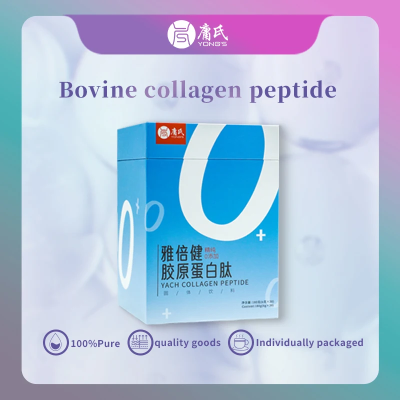Bovine Collagen Peptide
