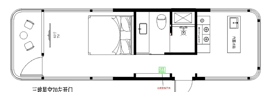 K70 High-end luxury quality spacecraft mobile home hotel cabin prefabricated container small capsule room with kitchen &bathroom