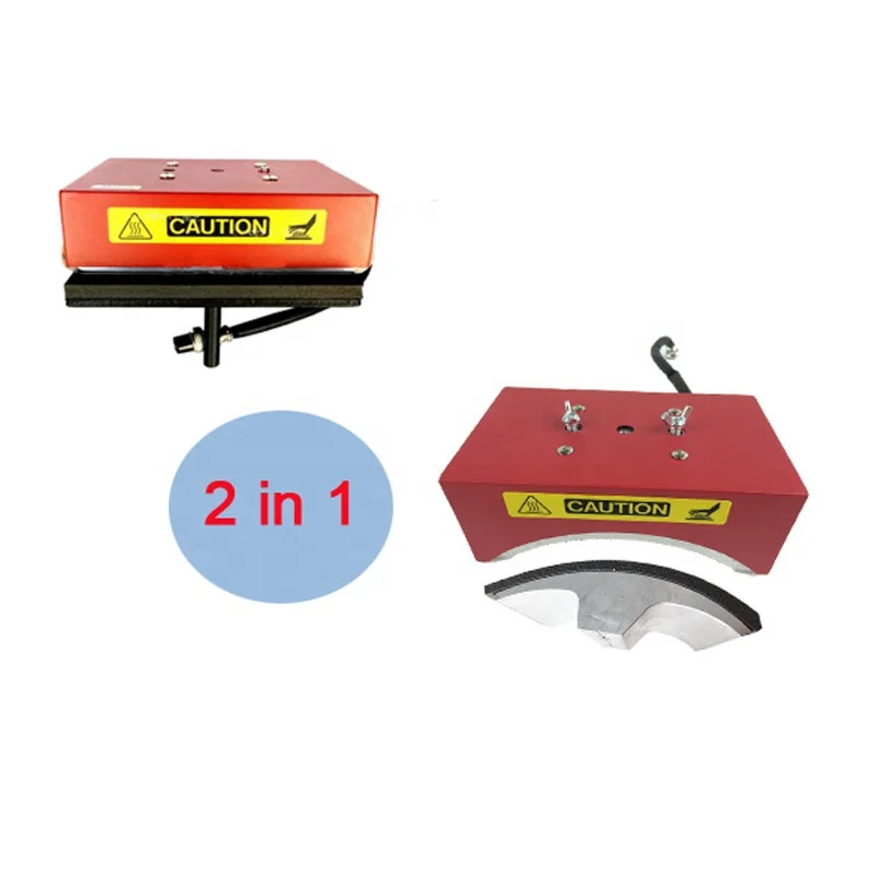 2 In 1 Sublimation Heat Press Machine