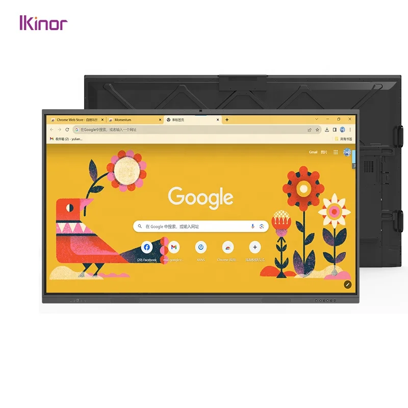 Touch Screen Display 75 Inch Multimedia Interactive Lcd Screen Digital Smart Board Interactive Whiteboard