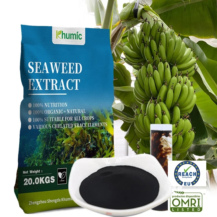 Органическое натуральное биостимуляторное удобрение в порошке органическое из экстракта водорослей
