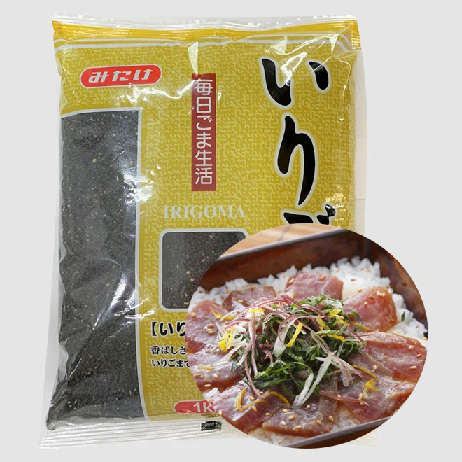 Wholesale Toasted Sesame Seeds With No Additives