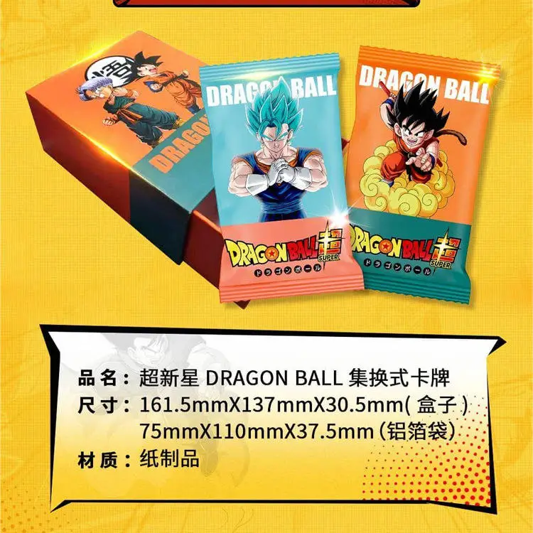 AHTEM DRAGON Full Set Limited Edition Anime Figures Card Son Goku Super Saiyan Vegeta Trunks Bronzing Barrage Flash Card