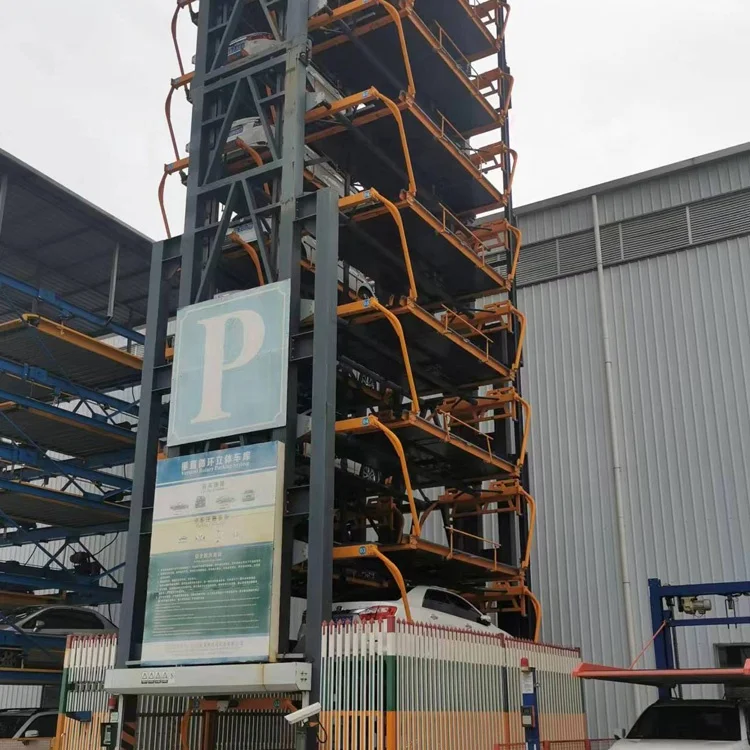 Small area occupation automatic circulation vertical rotary parking lift system
