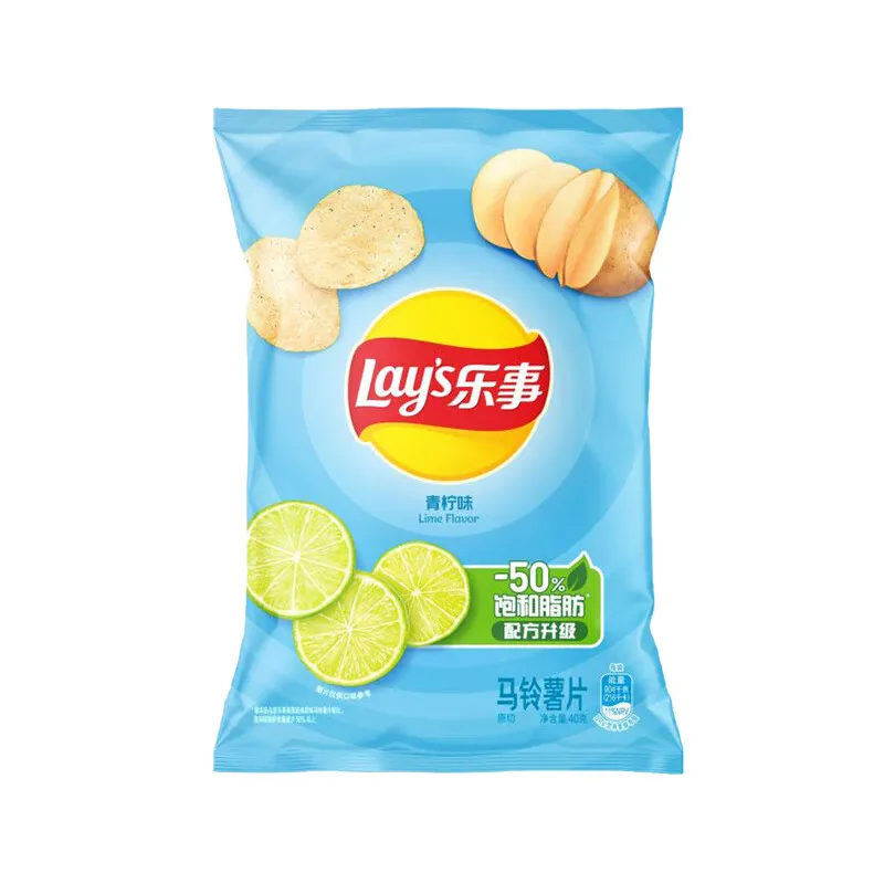 Famous Brand Snack Lime Flavor Potato Chips  Bags Wholesale Sour Not Overwhelming Easy to Carry and Store Yummy Eat 40g Better