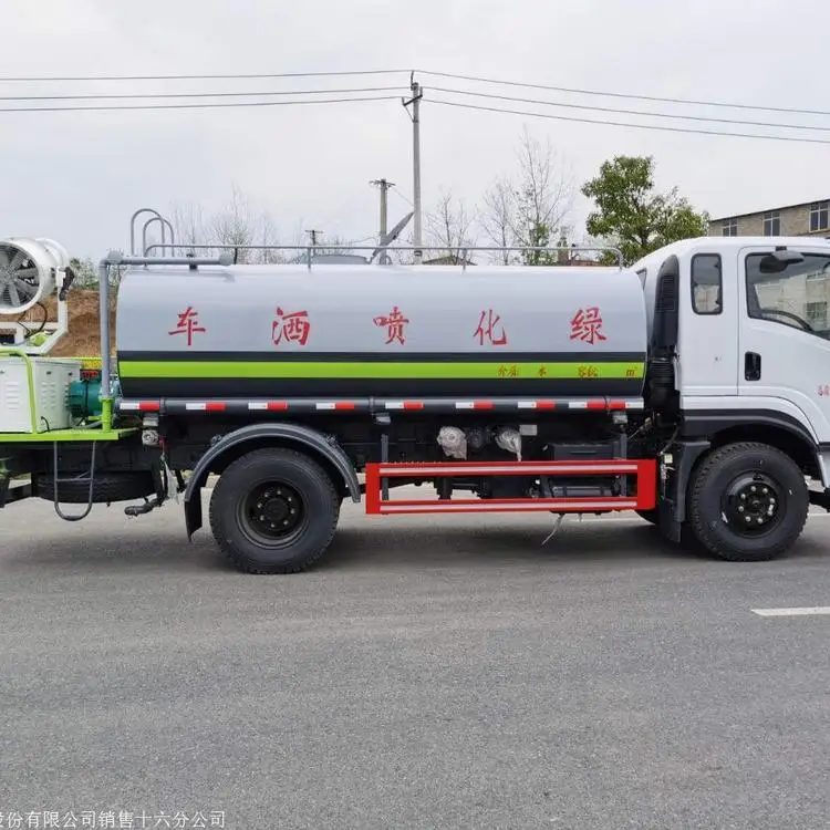 Can be adjusted mist Multifunctional Dust Suppression Sprinkler Truck Water Transport Tank Truck