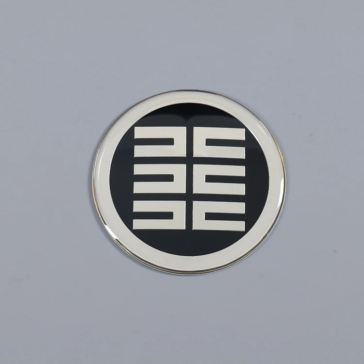 Auto Car Silver Chrome Black Emblem Badge Sticker Key Chain Light Car Door Logo