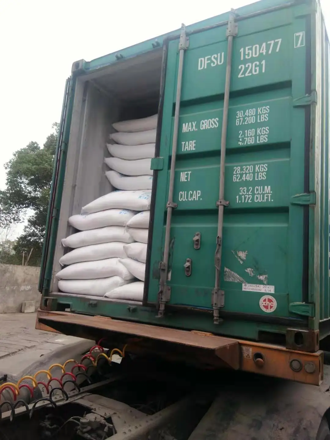 R-5569 рутил (диоксид титана)/Промышленный класс Dongfang Tio Tio2 белый порошок пигмент для архитектуры