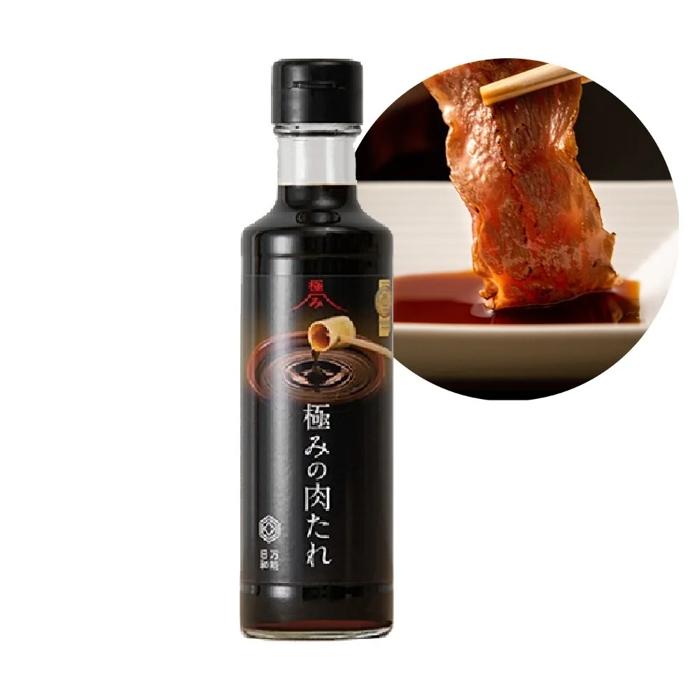 Sweetness chicken seasoning instant food soup duck meat sauce