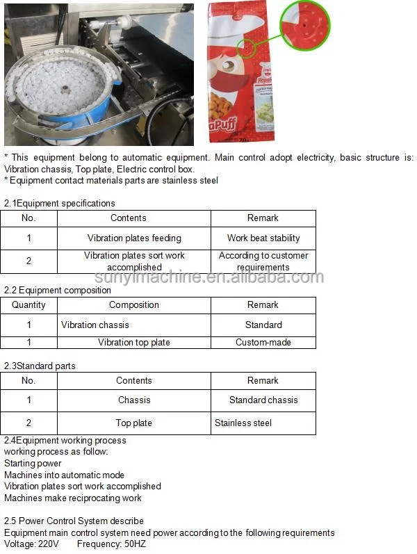Exhausting Valve Feeding.png